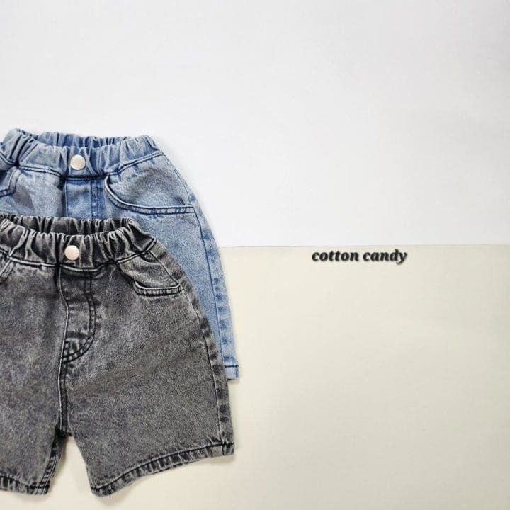 Cotton-candy  - Korean Children Fashion - #childrensboutique - Sand Pants - 5