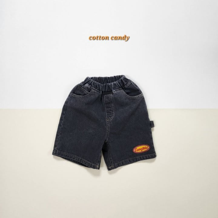 Cotton-candy  - Korean Children Fashion - #childofig - Wappen Capri Shorts - 4