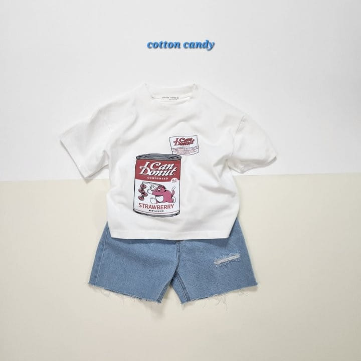 Cotton-candy  - Korean Children Fashion - #designkidswear - Dami Pants - 7