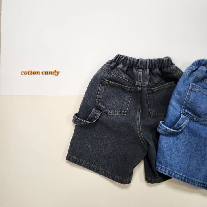 Cotton-candy  - Korean Children Fashion - #designkidswear - Wappen Capri Shorts - 5