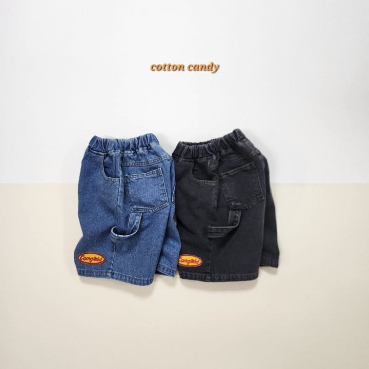 Cotton-candy  - Korean Children Fashion - #discoveringself - Wappen Capri Shorts - 6