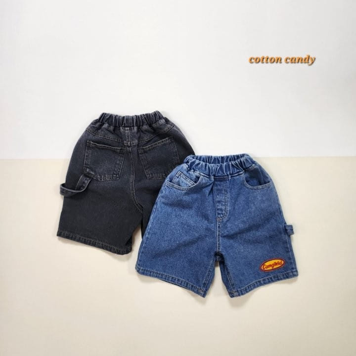 Cotton-candy  - Korean Children Fashion - #fashionkids - Wappen Capri Shorts - 7