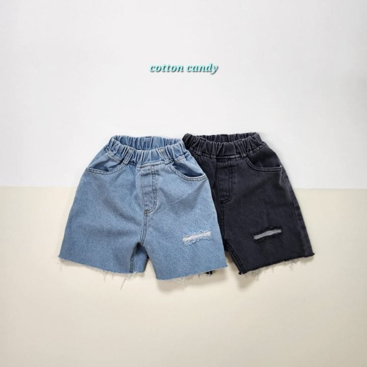 Cotton-candy  - Korean Children Fashion - #magicofchildhood - Dami Pants