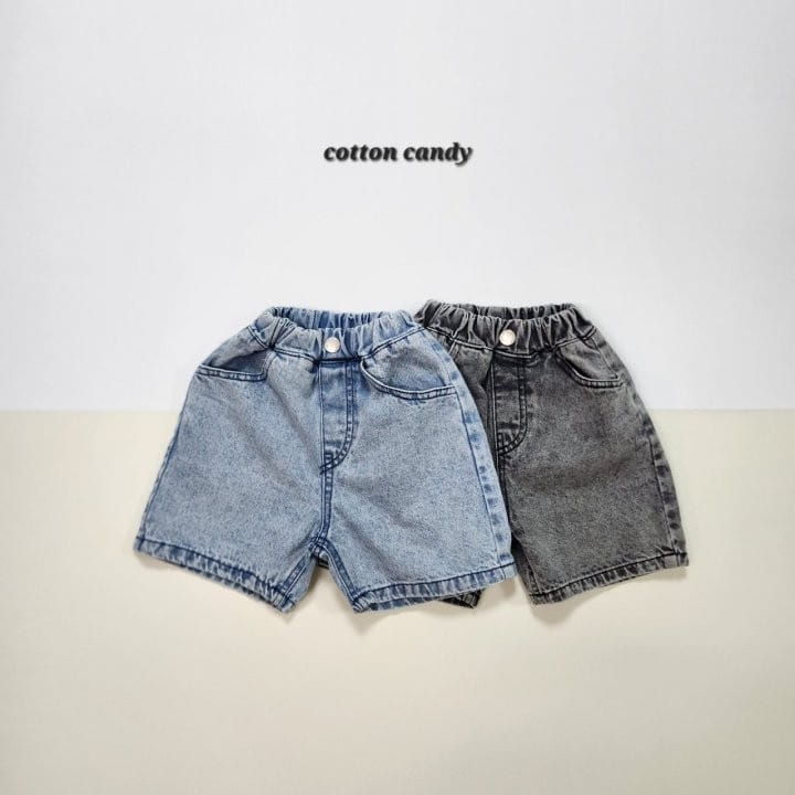 Cotton-candy  - Korean Children Fashion - #minifashionista - Sand Pants