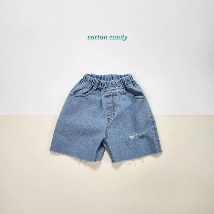 Cotton-candy  - Korean Children Fashion - #prettylittlegirls - Dami Pants - 3