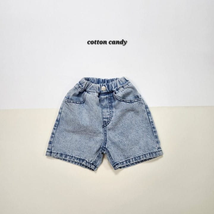 Cotton-candy  - Korean Children Fashion - #prettylittlegirls - Sand Pants - 2