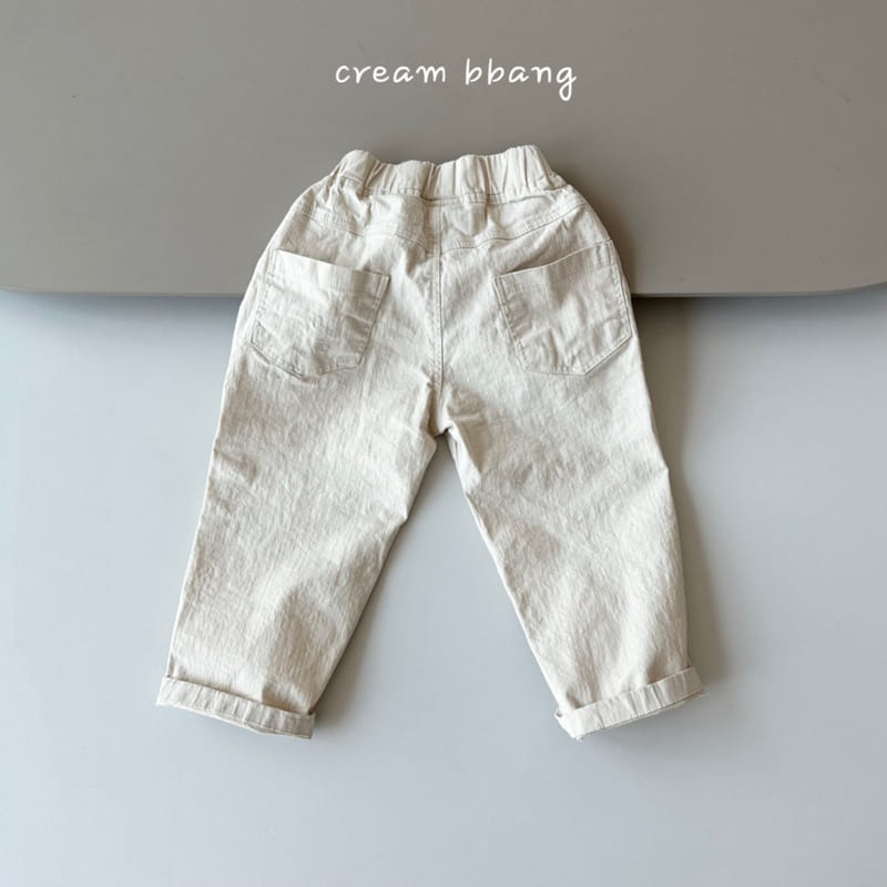 Cream Bbang - Korean Children Fashion - #Kfashion4kids - Boni C Baggy Pants