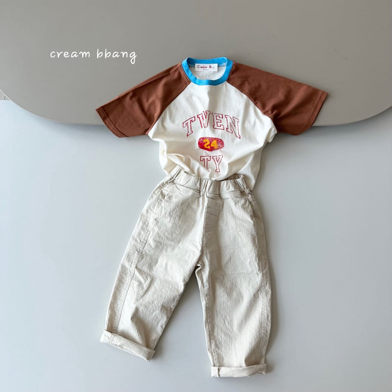 Cream Bbang - Korean Children Fashion - #childofig - Boni C Baggy Pants - 9