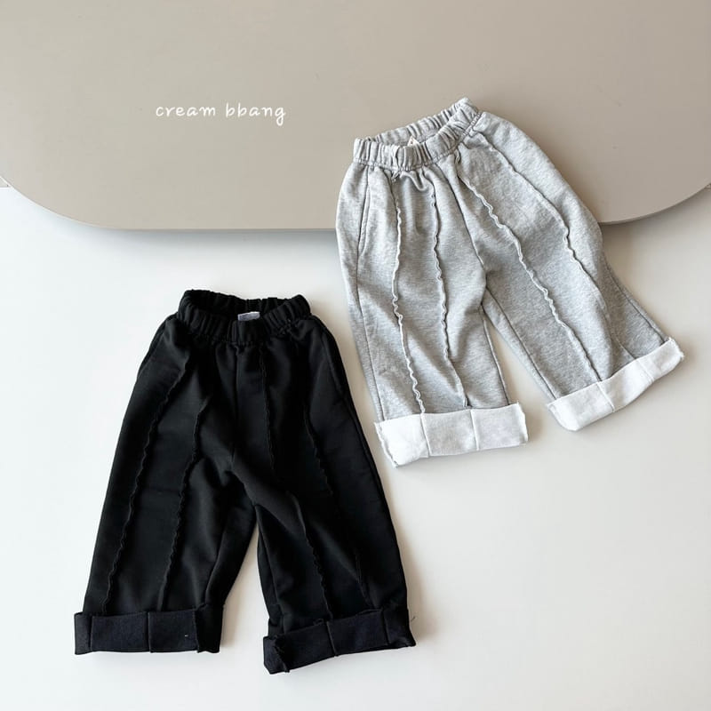 Cream Bbang - Korean Children Fashion - #childofig - Dekki Training Pants - 11