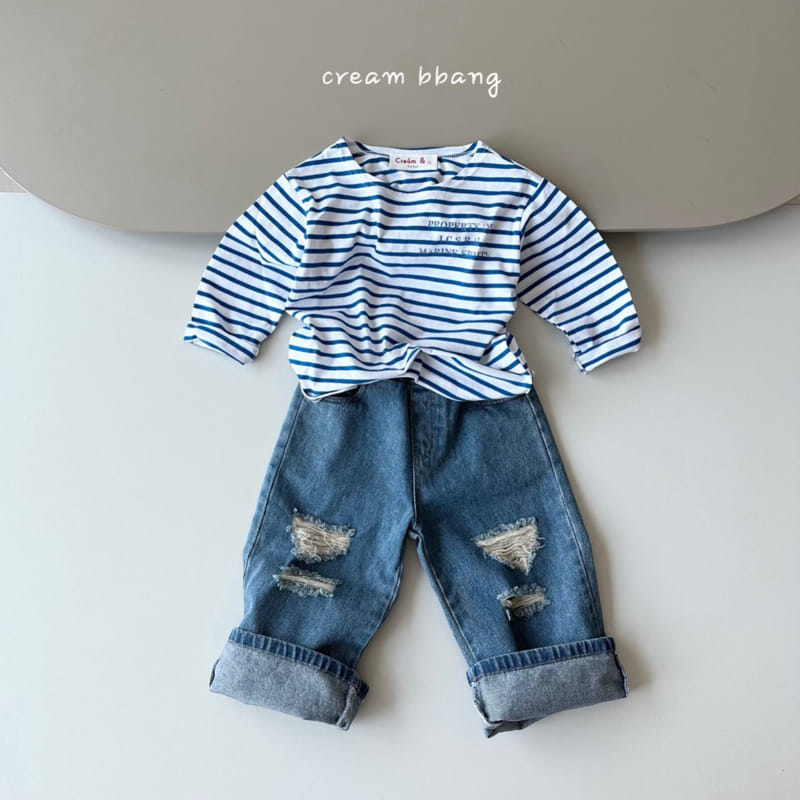 Cream Bbang - Korean Children Fashion - #childrensboutique - Destro Wide Denim Pants - 11