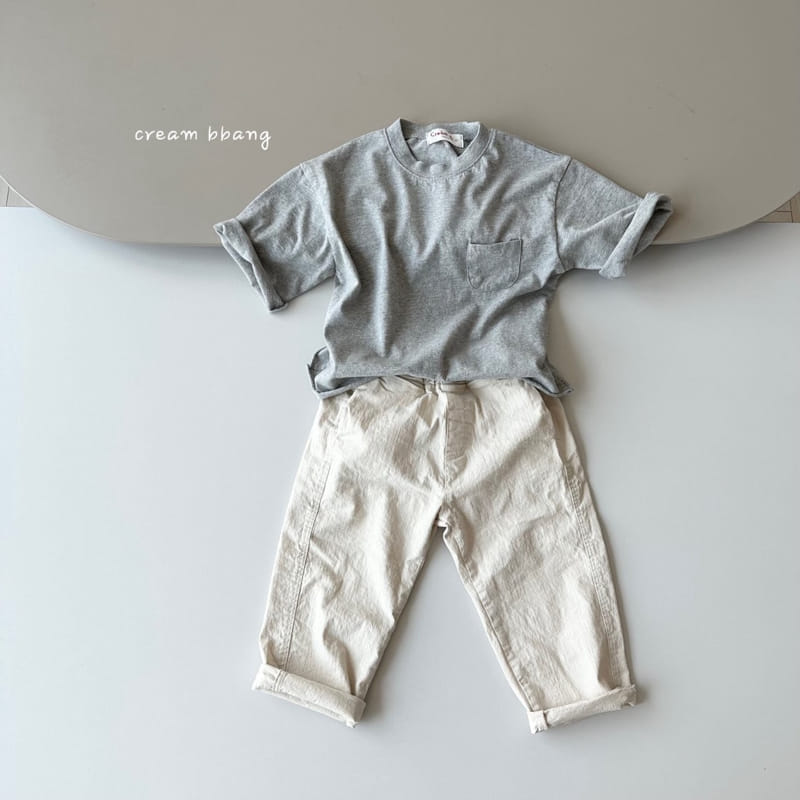 Cream Bbang - Korean Children Fashion - #designkidswear - Boni C Baggy Pants - 11