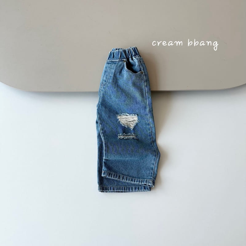 Cream Bbang - Korean Children Fashion - #kidzfashiontrend - Destro Wide Denim Pants