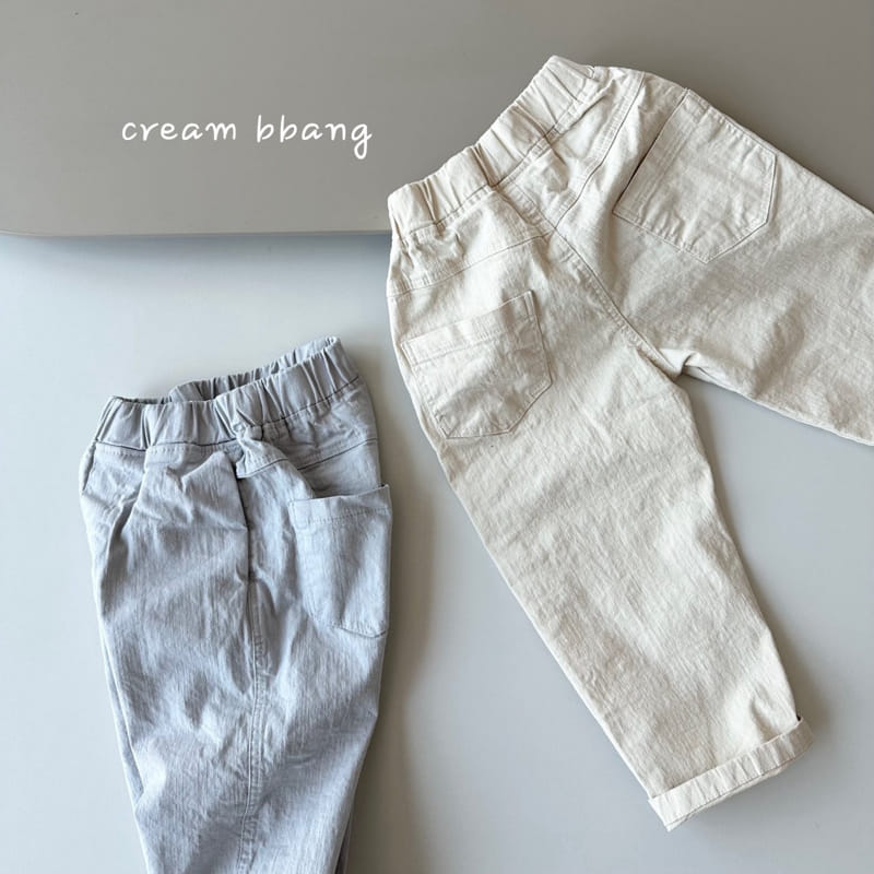 Cream Bbang - Korean Children Fashion - #littlefashionista - Boni C Baggy Pants - 2