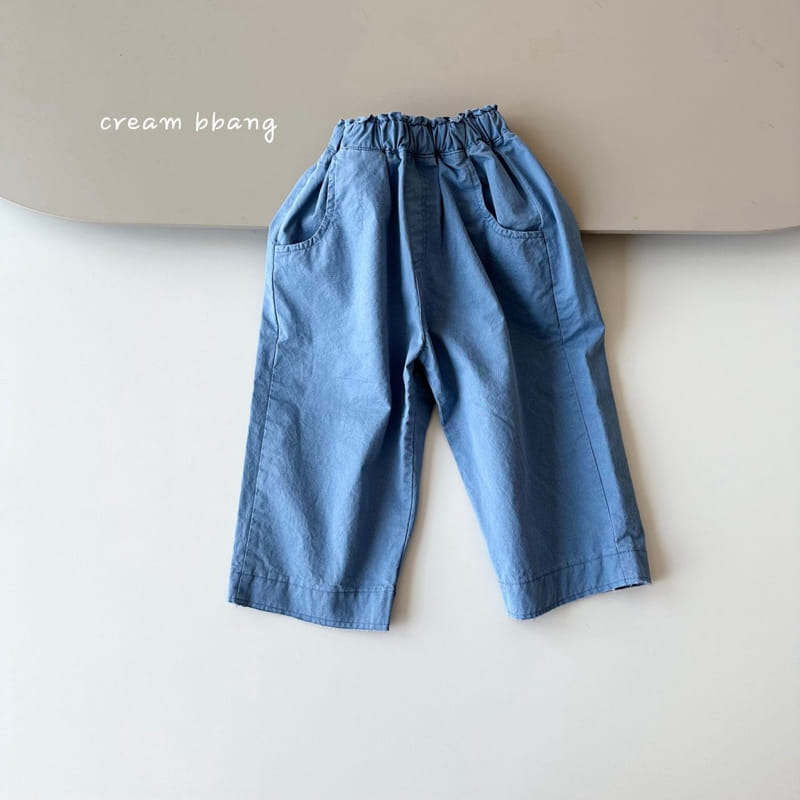 Cream Bbang - Korean Children Fashion - #littlefashionista - C Vintage Pants
