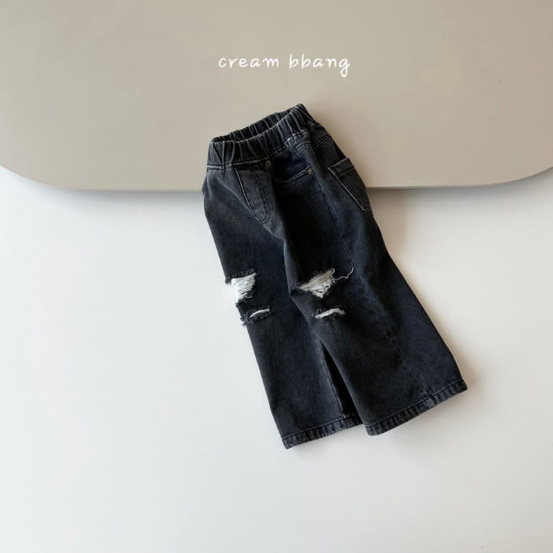 Cream Bbang - Korean Children Fashion - #littlefashionista - Destro Wide Denim Pants - 3