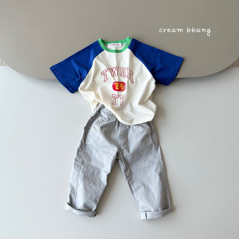 Cream Bbang - Korean Children Fashion - #magicofchildhood - Boni C Baggy Pants - 3