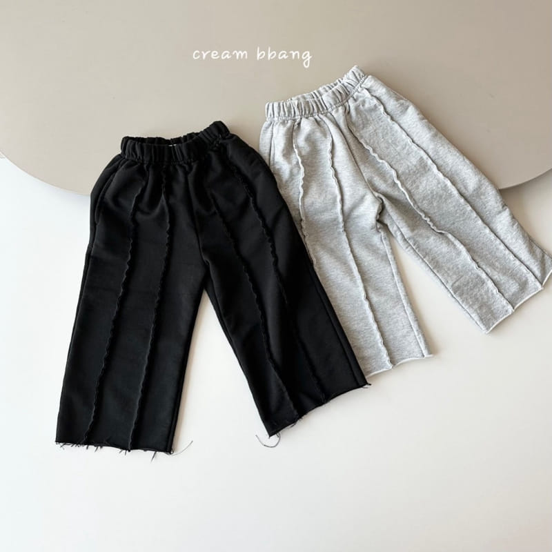 Cream Bbang - Korean Children Fashion - #stylishchildhood - Dekki Training Pants - 10