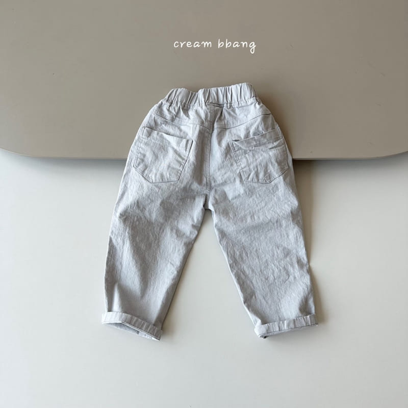 Cream Bbang - Korean Children Fashion - #toddlerclothing - Boni C Baggy Pants - 7