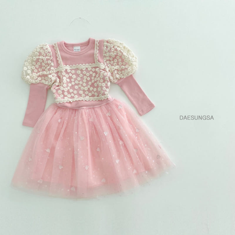 Dae Sung Sa - Korean Children Fashion - #childofig - Heart Sha Skirt - 4