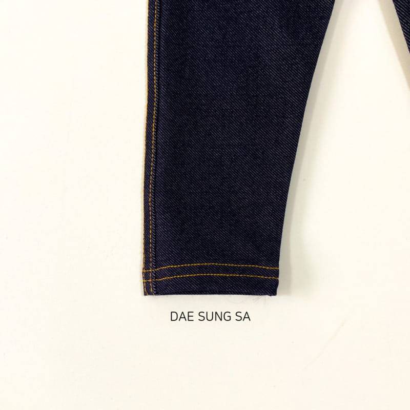 Dae Sung Sa - Korean Children Fashion - #childofig - Denim Jeggings - 6