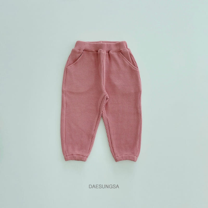Dae Sung Sa - Korean Children Fashion - #stylishchildhood - Waffle Jogger Pants - 4