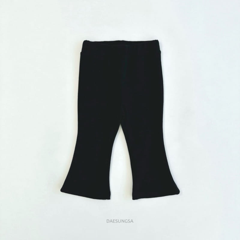 Dae Sung Sa - Korean Children Fashion - #childofig - Muzi Wide Pants - 4