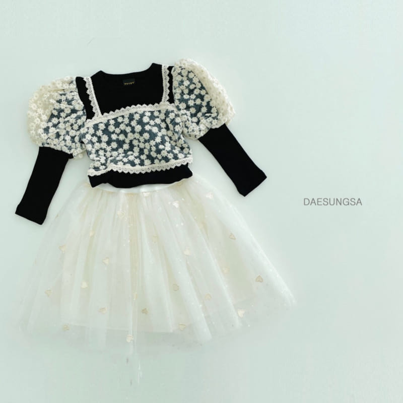Dae Sung Sa - Korean Children Fashion - #childrensboutique - Heart Sha Skirt - 5