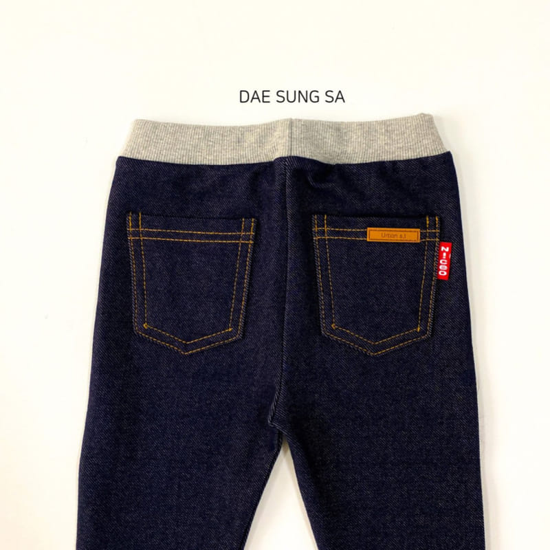 Dae Sung Sa - Korean Children Fashion - #designkidswear - Denim Jeggings - 8