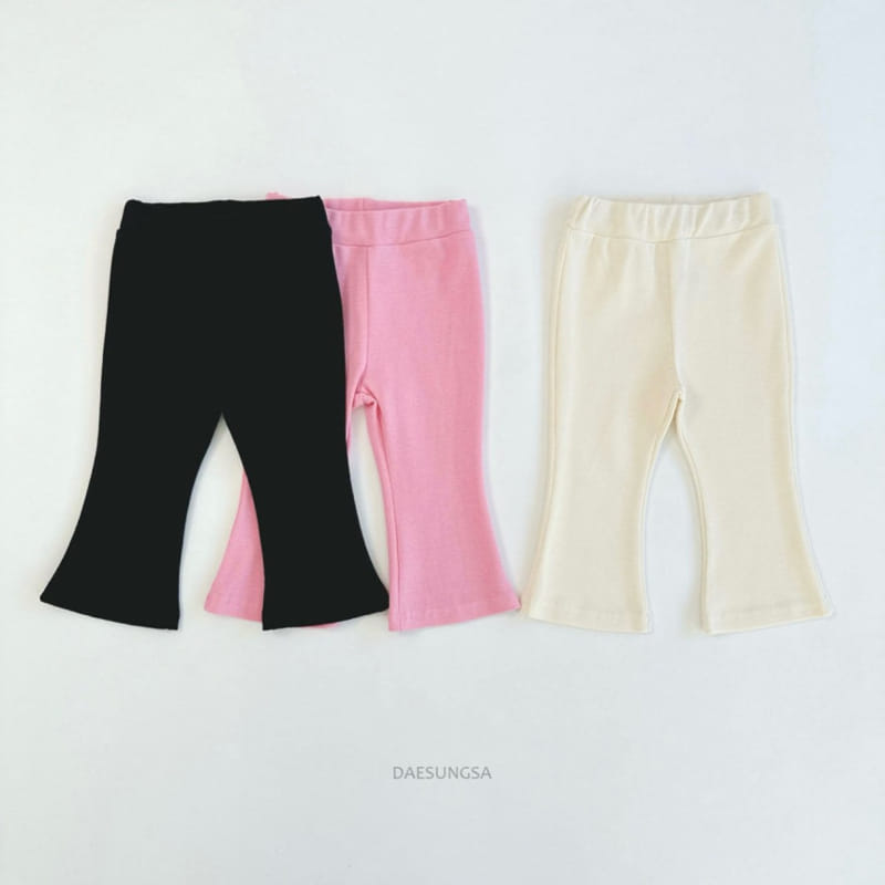 Dae Sung Sa - Korean Children Fashion - #discoveringself - Muzi Wide Pants - 6
