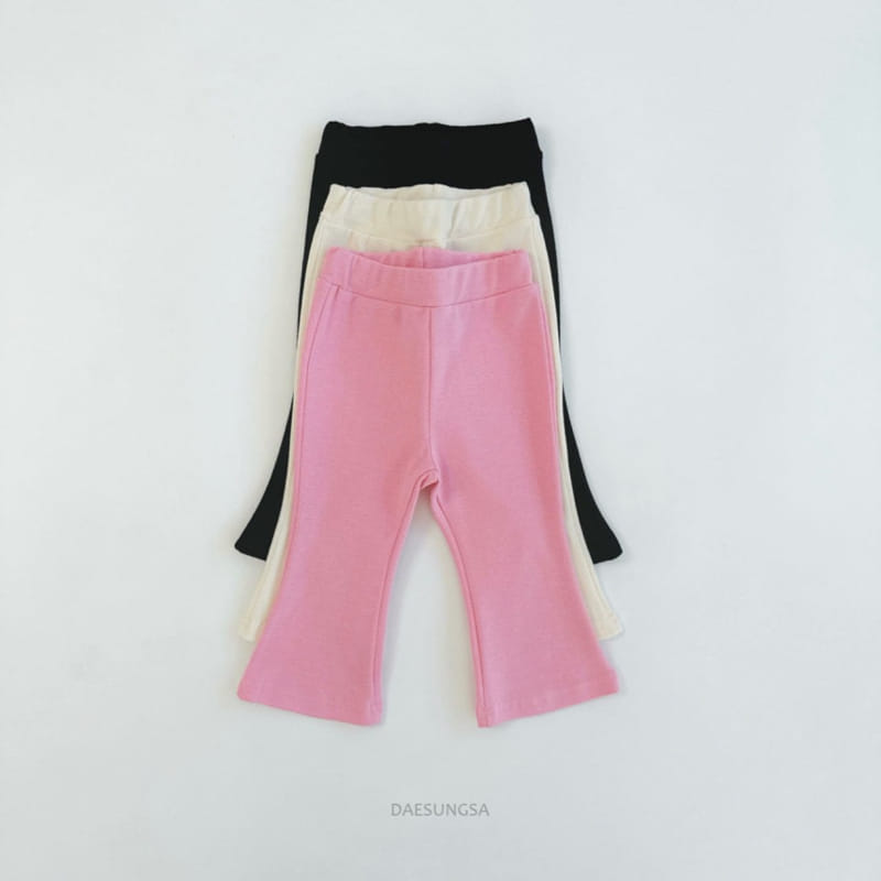 Dae Sung Sa - Korean Children Fashion - #fashionkids - Muzi Wide Pants - 7