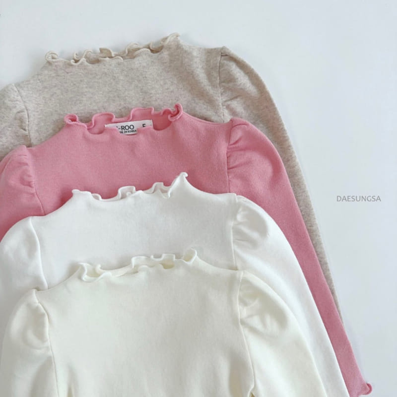 Dae Sung Sa - Korean Children Fashion - #littlefashionista - Muzi Terry Tee - 2