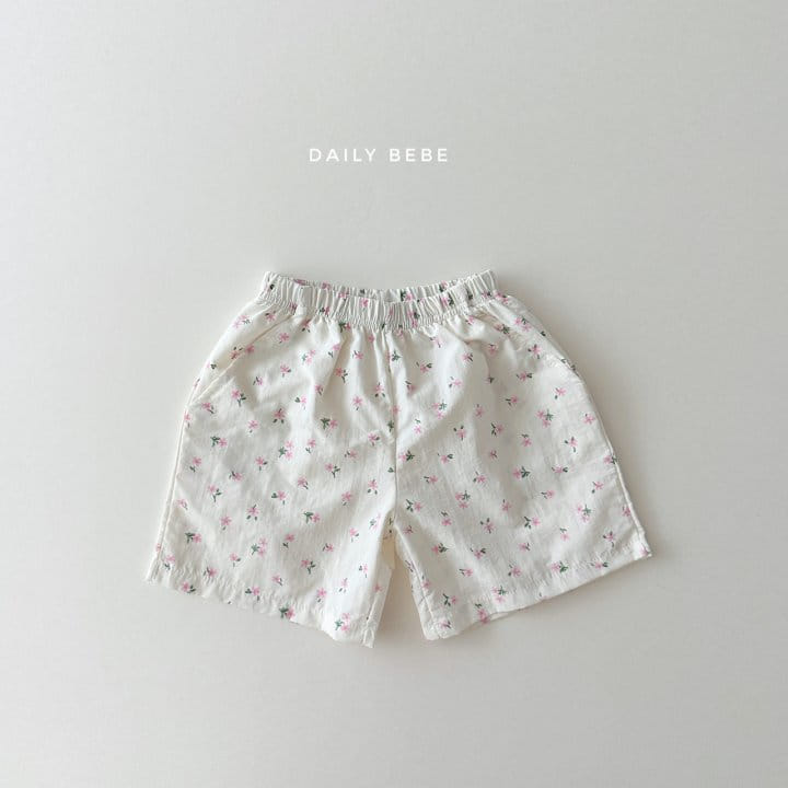 Daily Bebe - Korean Children Fashion - #childrensboutique - Ribbon Windbreaker Top Bottom Set - 6