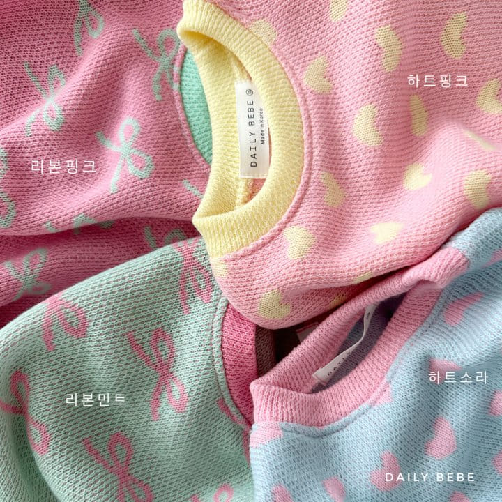 Daily Bebe - Korean Children Fashion - #minifashionista - Spring Jacquard Top Bottom Set - 10