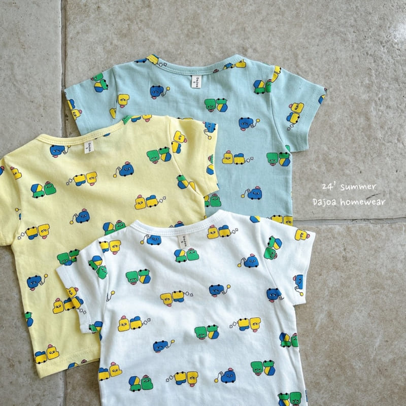 Dajoa - Korean Children Fashion - #Kfashion4kids - Baby Car Easy Wear - 5