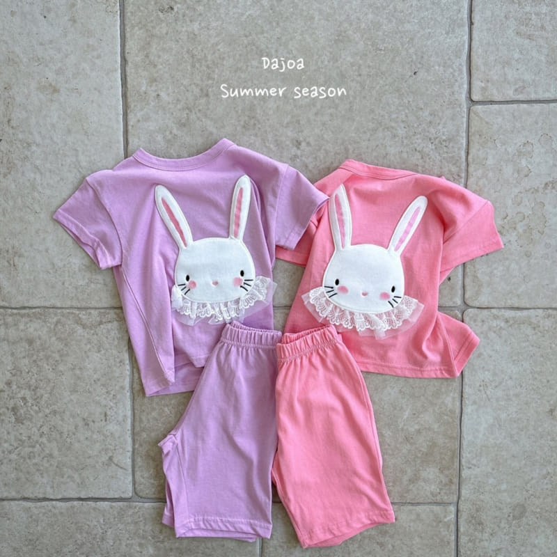 Dajoa - Korean Children Fashion - #stylishchildhood - Rabbit Top Bottom Set - 4