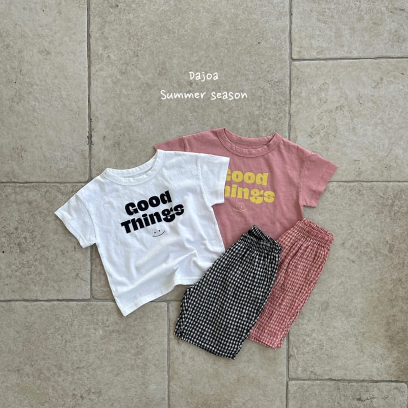 Dajoa - Korean Children Fashion - #childofig - Good Thing Top Bottom Set