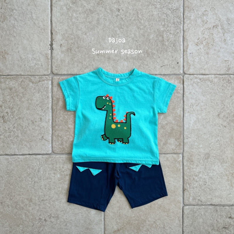 Dajoa - Korean Children Fashion - #childrensboutique - Dinosaur Top Bottom Set - 6