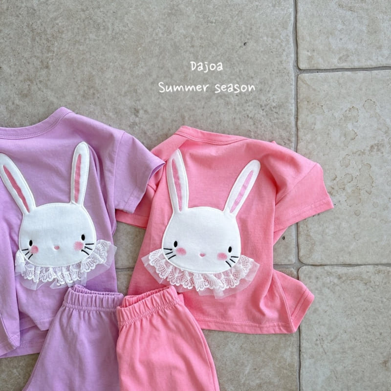 Dajoa - Korean Children Fashion - #childrensboutique - Rabbit Top Bottom Set - 5