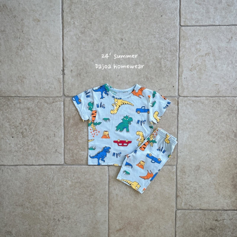 Dajoa - Korean Children Fashion - #childrensboutique - Dinosaur Easy Wear - 6