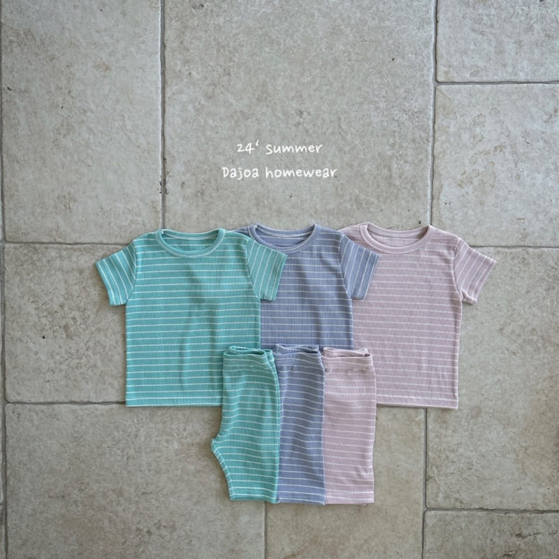Dajoa - Korean Children Fashion - #childofig - ST Pajama  - 4
