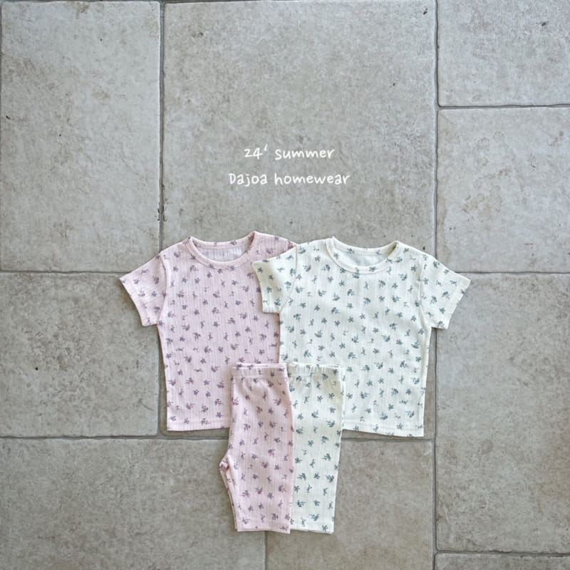 Dajoa - Korean Children Fashion - #childrensboutique - Flower Easy Wear - 3