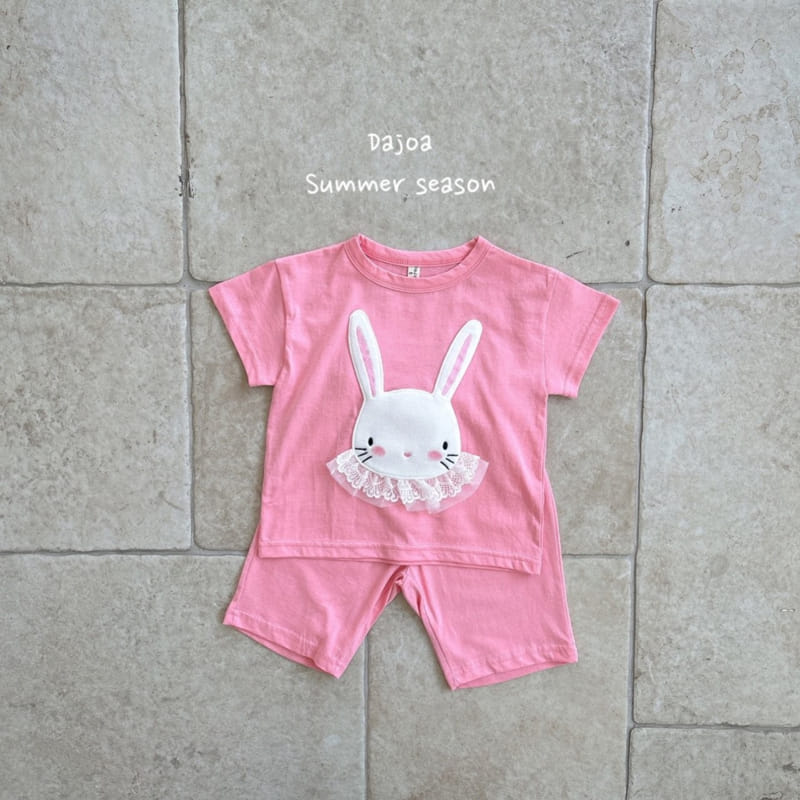 Dajoa - Korean Children Fashion - #designkidswear - Rabbit Top Bottom Set - 6