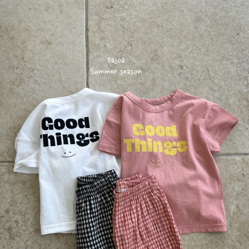 Dajoa - Korean Children Fashion - #designkidswear - Good Thing Top Bottom Set - 3