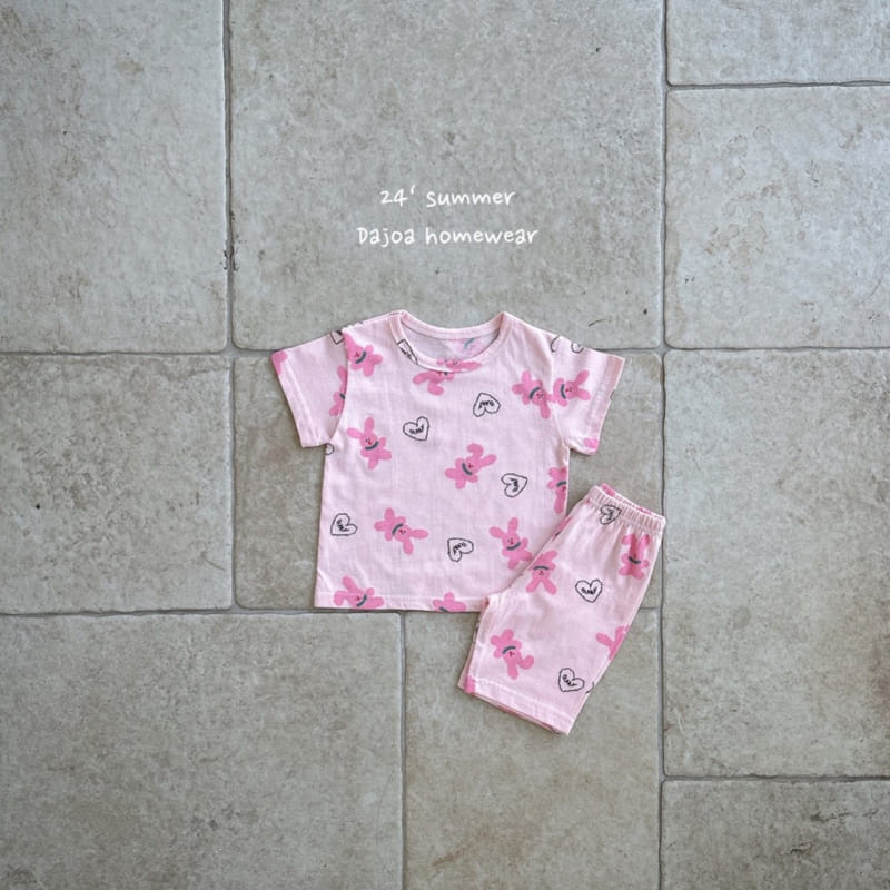 Dajoa - Korean Children Fashion - #designkidswear - Banny Rabbit Easy Wear - 6