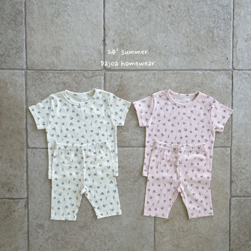 Dajoa - Korean Children Fashion - #childrensboutique - Flower Easy Wear - 4