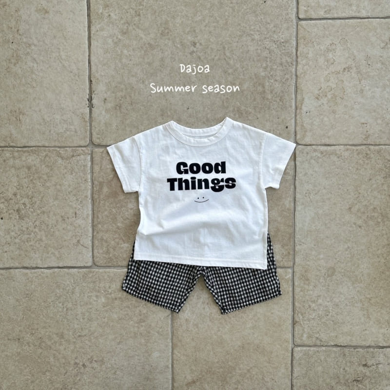 Dajoa - Korean Children Fashion - #fashionkids - Good Thing Top Bottom Set - 5