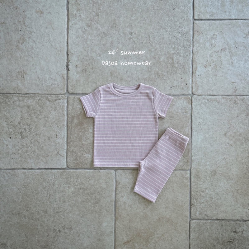 Dajoa - Korean Children Fashion - #kidsshorts - ST Pajama  - 8