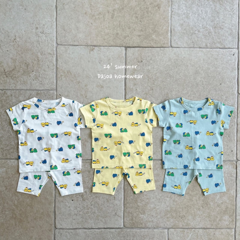 Dajoa - Korean Children Fashion - #kidsshorts - Baby Car Easy Wear - 2