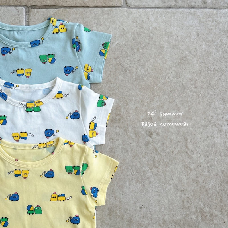 Dajoa - Korean Children Fashion - #kidsstore - Baby Car Easy Wear - 3