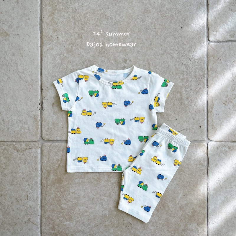 Dajoa - Korean Children Fashion - #littlefashionista - Baby Car Easy Wear - 6